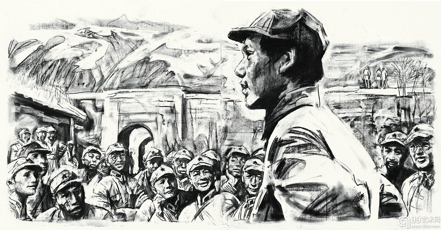长征1936(笫三部) 41   沈尧伊