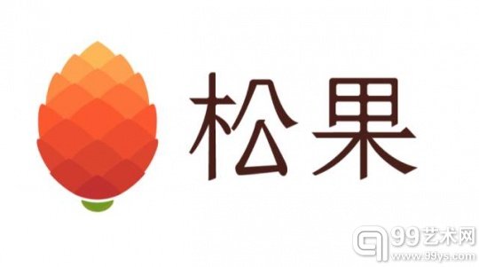 官舍•會市集｜大有東•西 Encounter of Orient and Occident