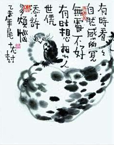 老树画画的作品