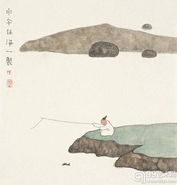 西江云塘一片心48cm-45cm