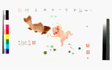 艺术南京