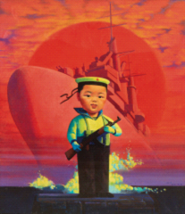 2016中国嘉德春拍