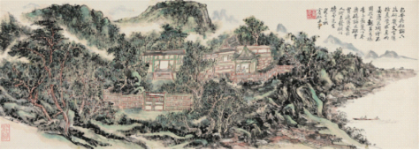 2016嘉德春拍