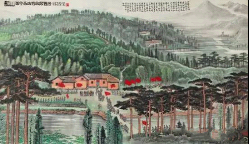 李可染韶山