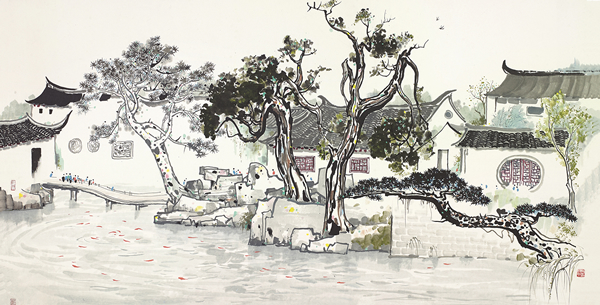 吴冠中 网师园
