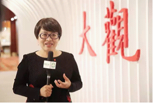 嘉德春拍