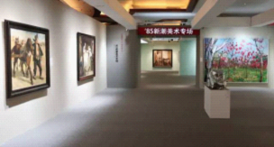 嘉德春拍