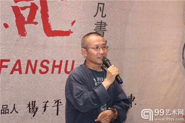 展览现场图片