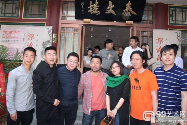 展览现场图片