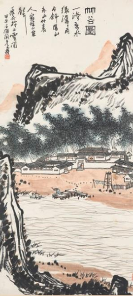 拍品编号 1368