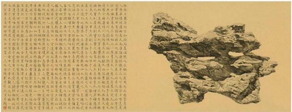 拍品编号 3020