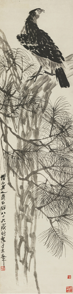 齐白石 (1864-1957) 松鹰图 