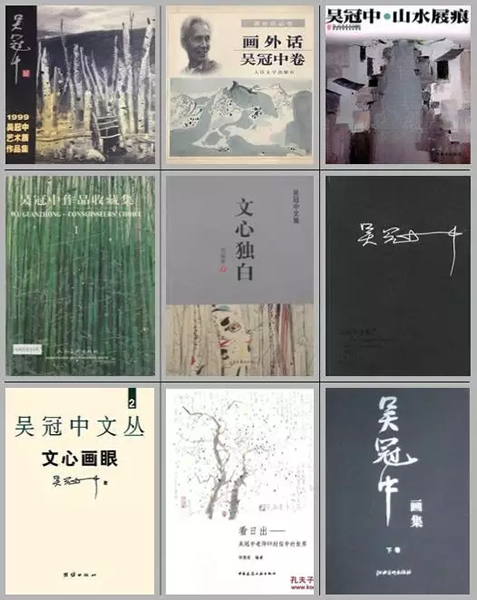 出版物封面