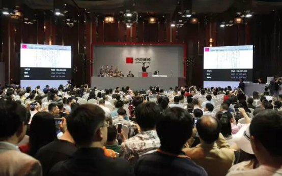中国嘉德“大观之夜”曾巩《局事贴》落槌最后一刻