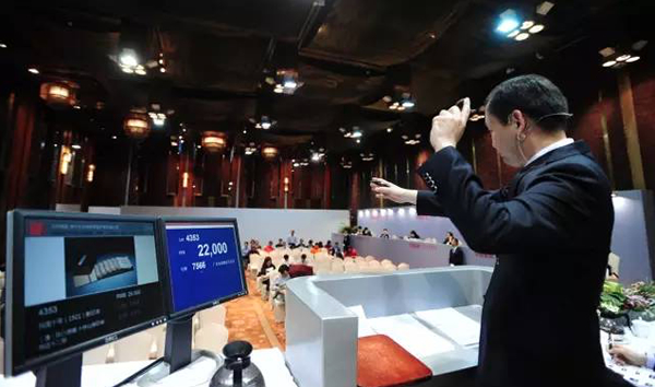 “印林锦囊——吴中王氏槐荫层晖庐藏明清印谱”专场开通实时网络竞投，买家通过网络参与竞价