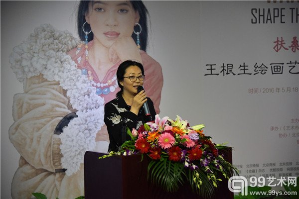 展览现场照片