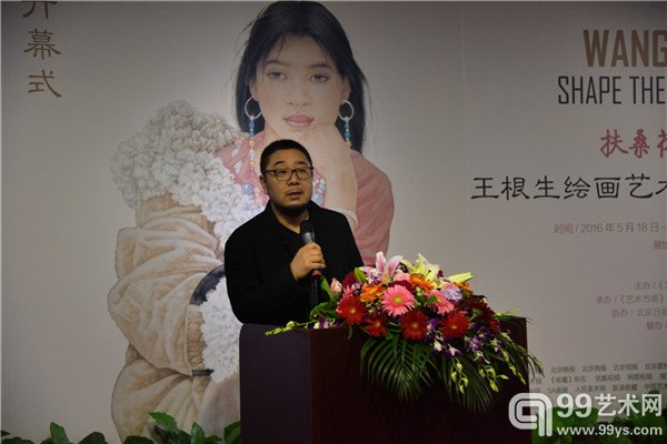 展览现场照片