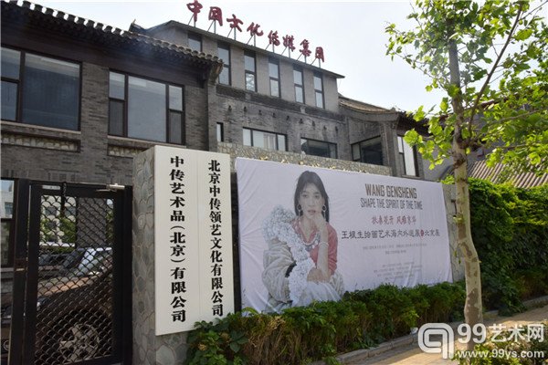 展览现场照片