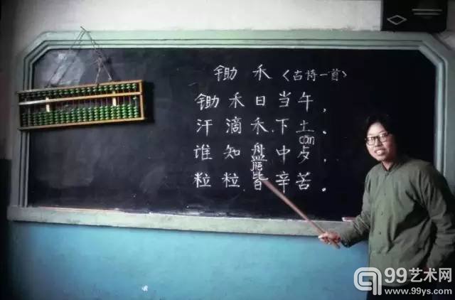 伊芙·阿诺德：温柔如水地拍摄玛丽莲·梦露