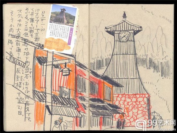 日本的设计师Takeuma的作品