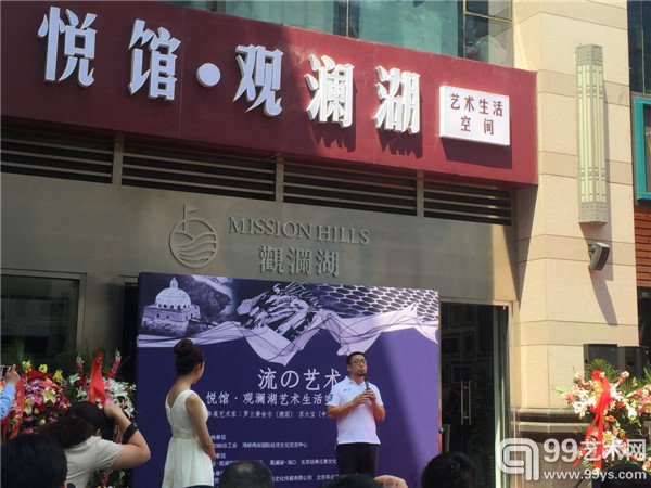展览活动现场照片