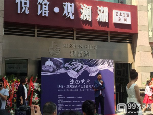 展览活动现场照片