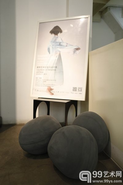展览现场2