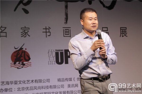 展览现场照片