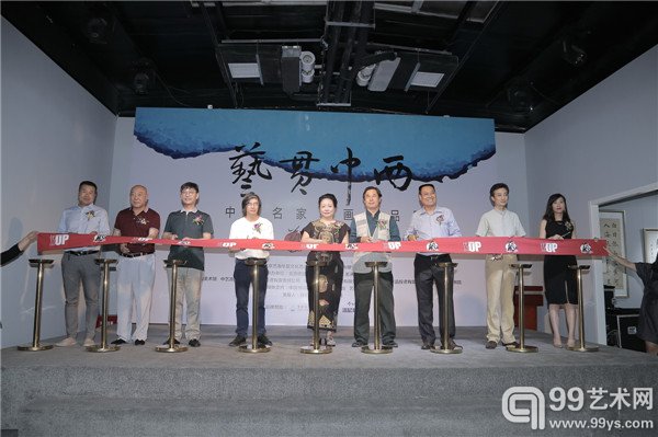 展览现场照片