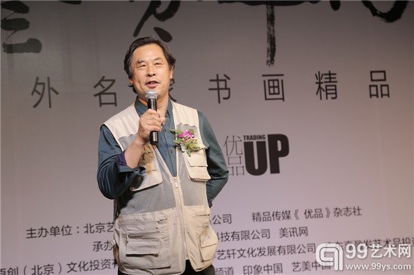 展览现场照片