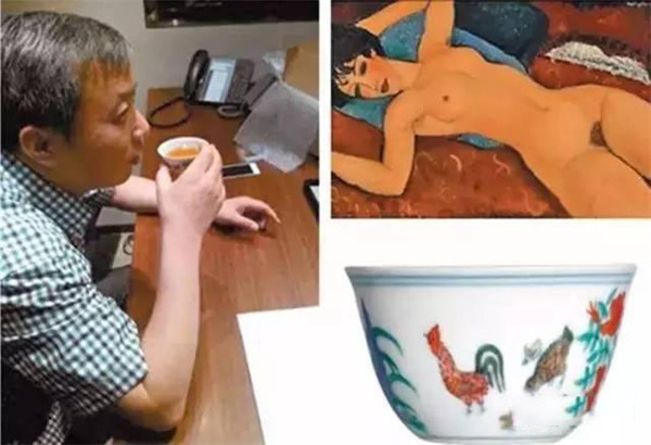 \