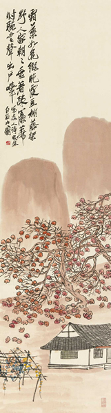 齐白石(1864-1957) 豆棚人家