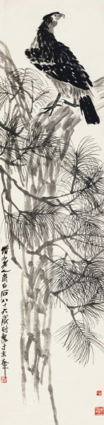 齐白石(1864-1957) 松柏独立图