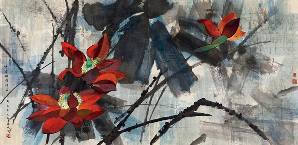 黄永玉(b.1924) 采得荷花带叶香