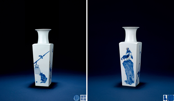 近现代 王步 青花釉里红《高歌大庆》天圆地方瓶 