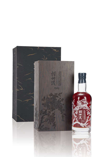 轻井泽 1963 #5132