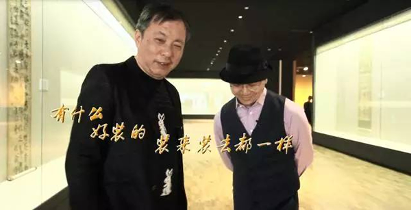 夏磊时间独家专访中国最豪收藏家 刘益谦：谁都不要装！