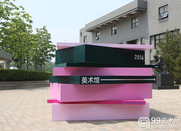 毕业季展览现场展出作品