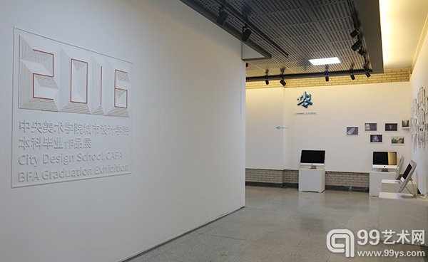 毕业季展览现场展出作品