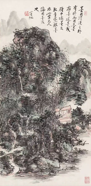 黄宾虹 溪山幽居