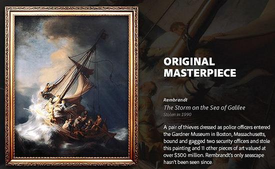 暴风雨中的加利利海    图片来源：Make a Masterpiece