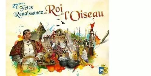 事实上这幅画描绘的是法国的一个有趣的节日——Fête du Roi de l‘Oiseau,请大家允许小编姑且把它译作鸟王节……这个节日在每年九月的第三周在法国城市Puy-en-Velay举行。
