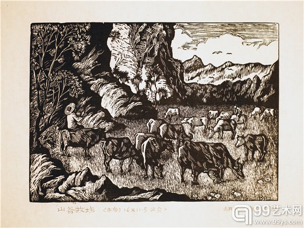 山谷牧场  木版16×11.5cm. 1955.