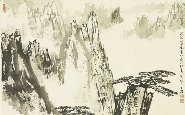 宋文治 山水 