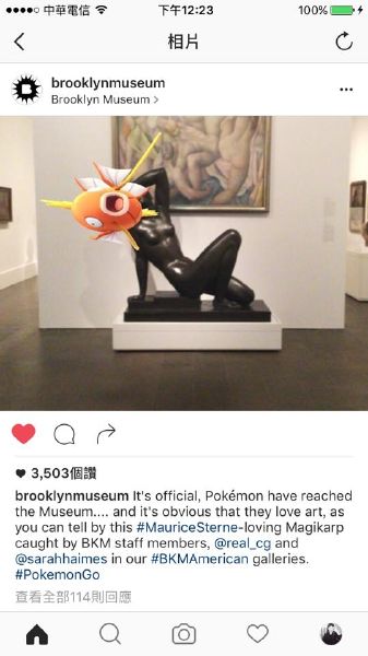 布鲁克林美术馆 Instagram：看来他们挺喜欢艺术。
