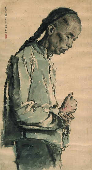 蒋兆和《与阿Q像》，绘于1938年