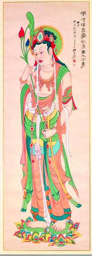 张大千《敦煌莫高窟初唐画大士像》　　成交价：4233万元 香港佳士得拍品