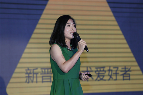 意外艺术创始人兼ceo潇涵