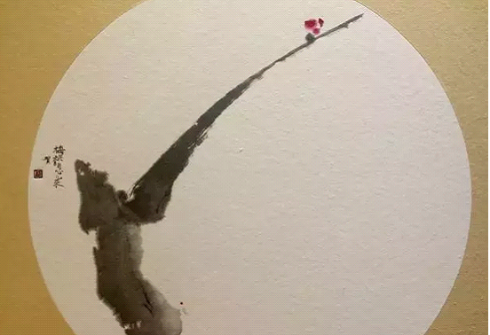 \