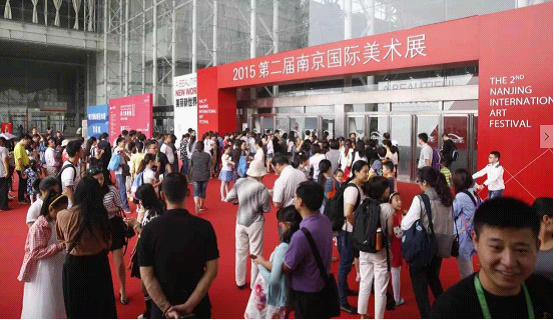五大洲聚焦金陵，52个国家和地区耀目第三届南京国际美术展